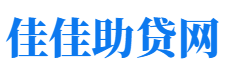 驻马店私人借钱放款公司